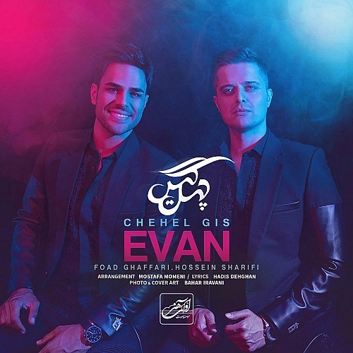 Cover artwork for Chehel Gis by Evan Band